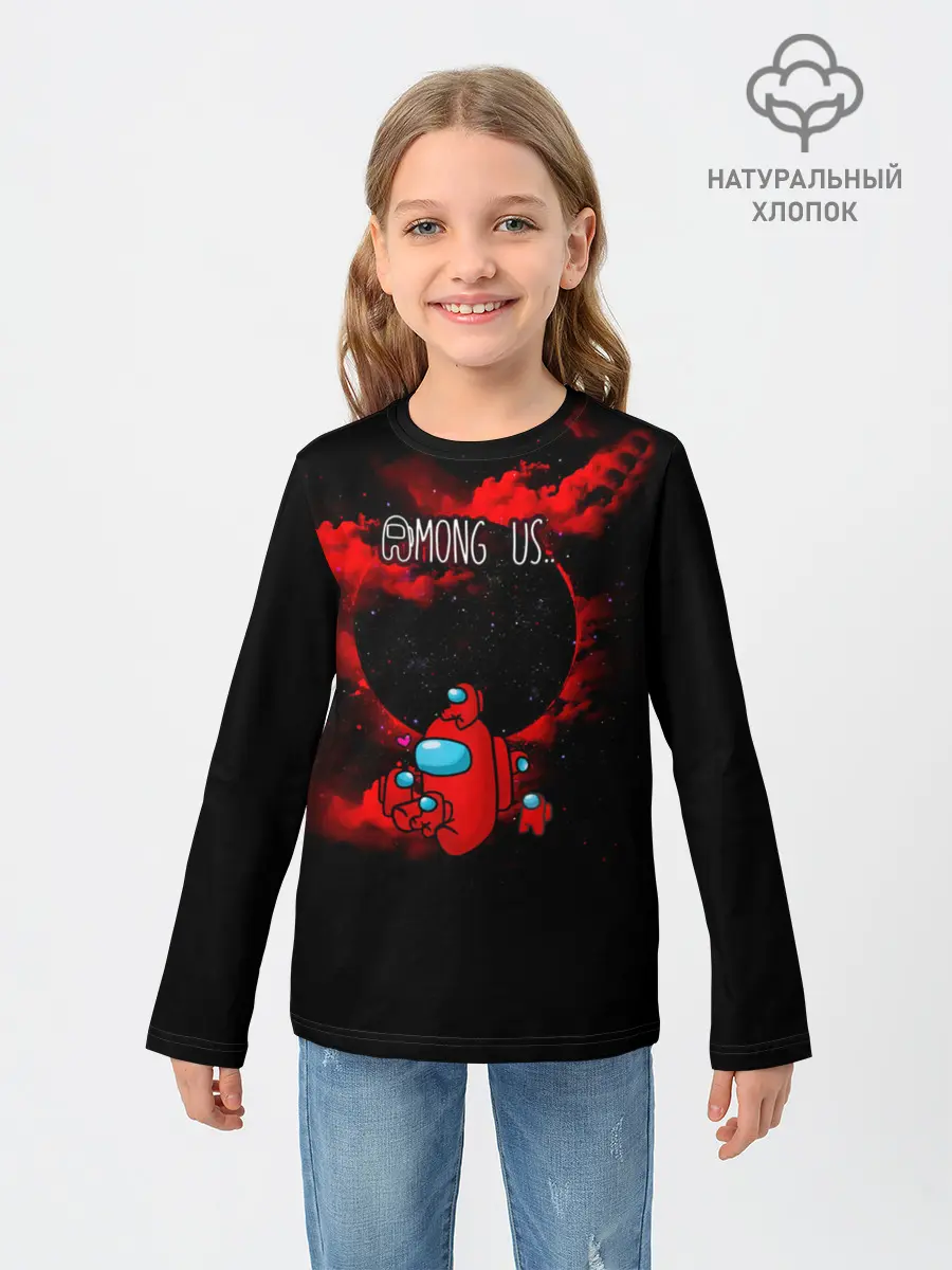 Детский лонгслив / Among Us