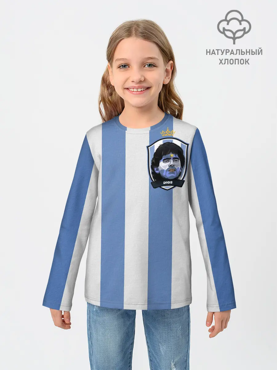 Детский лонгслив / Диего Армандо Марадона D10S