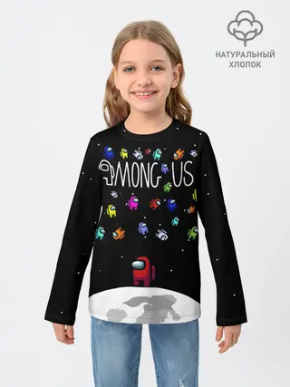 Детский лонгслив / AMONG US