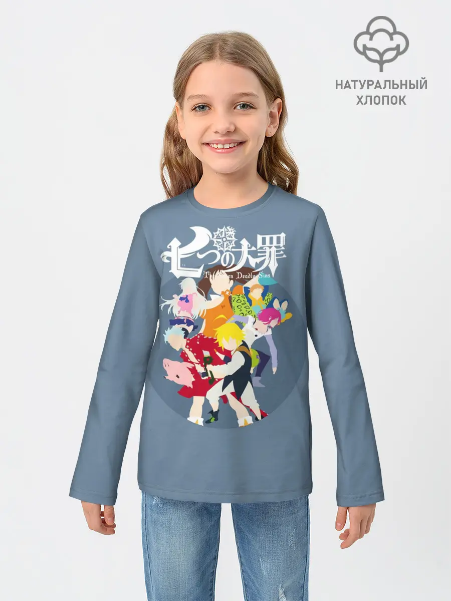 Детский лонгслив / Nanatsu no Taizai силуэты героев