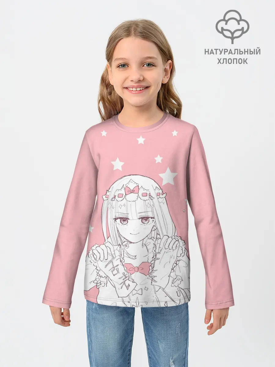 Детский лонгслив / Сон в замке демона