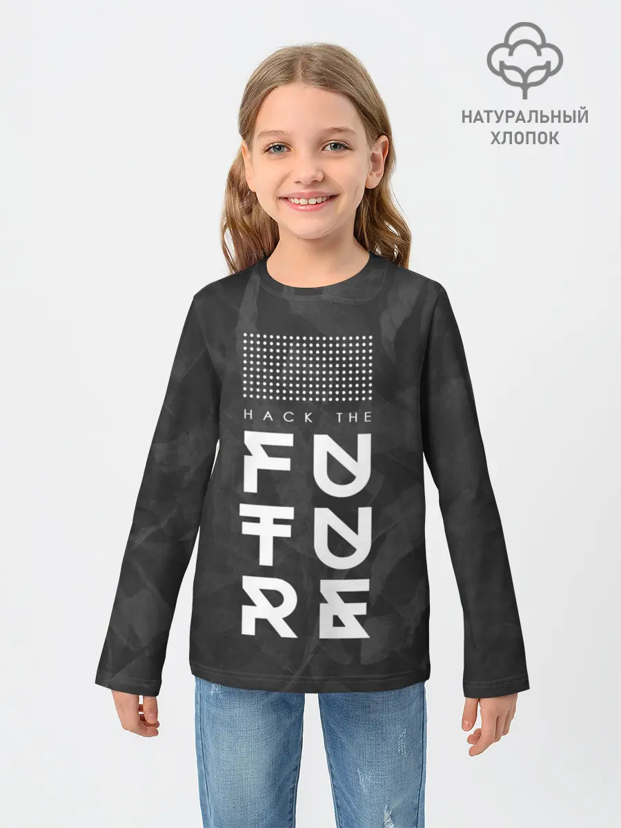 Детский лонгслив / Надпись Hack the future