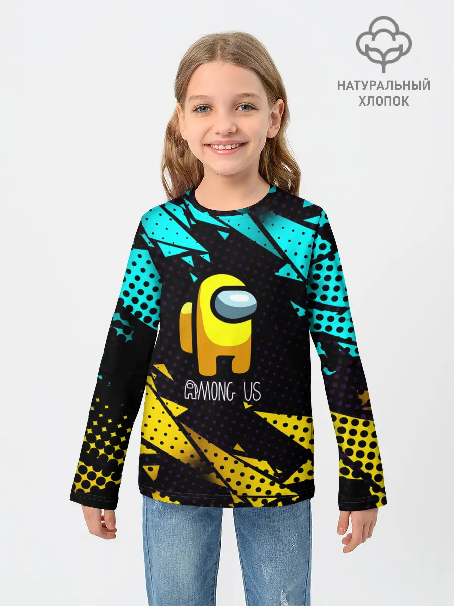 Детский лонгслив / AMONG US / АМОНГ АС