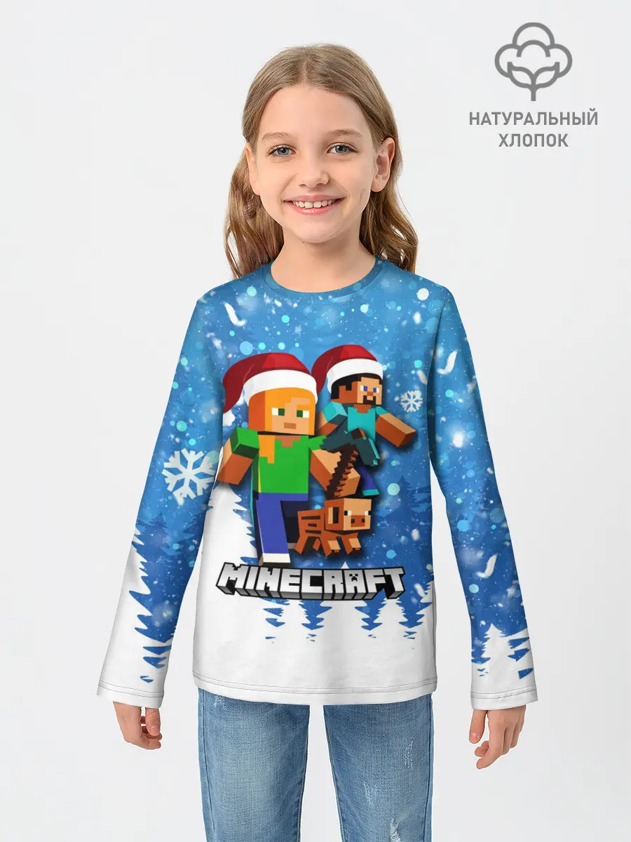 Детский лонгслив / Новогодний Манкрафт