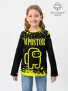 Детский лонгслив / AMONG US IMPOSTOR