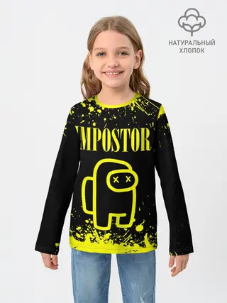 Детский лонгслив / AMONG US IMPOSTOR