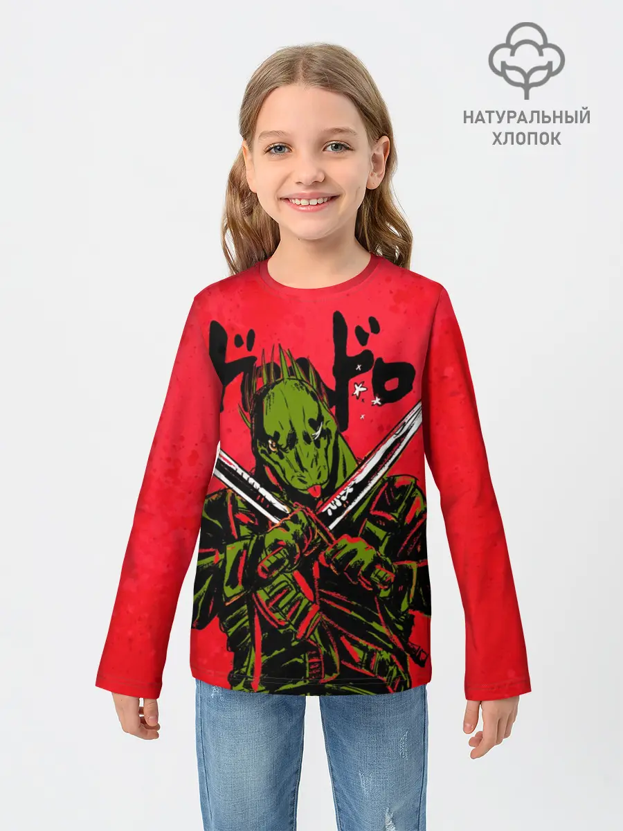 Детский лонгслив / зеленый Кайман