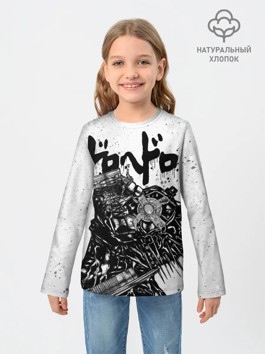 Детский лонгслив / Профиль Каймана