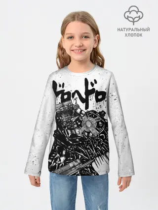 Детский лонгслив / Профиль Каймана