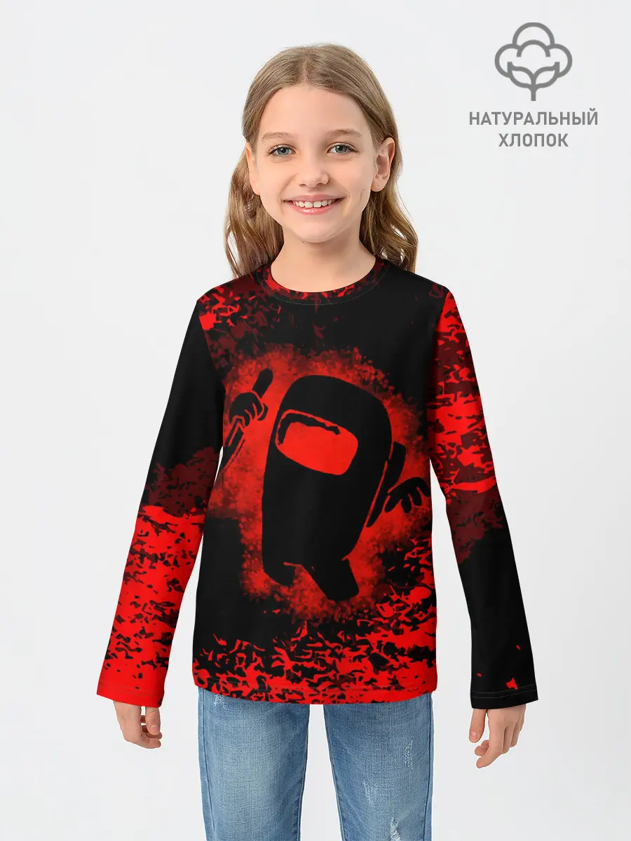 Детский лонгслив / IMPOSTOR.