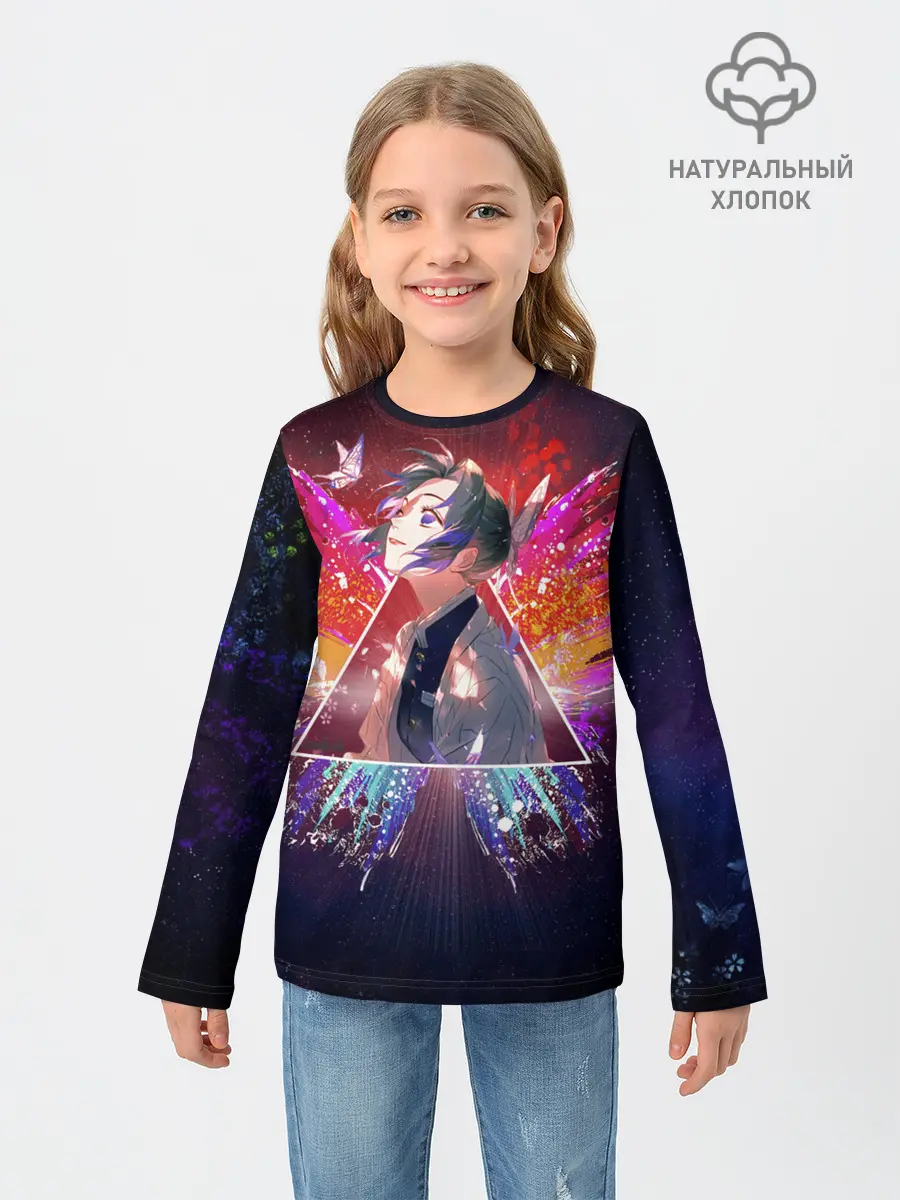 Детский лонгслив / Шинобу Кочо