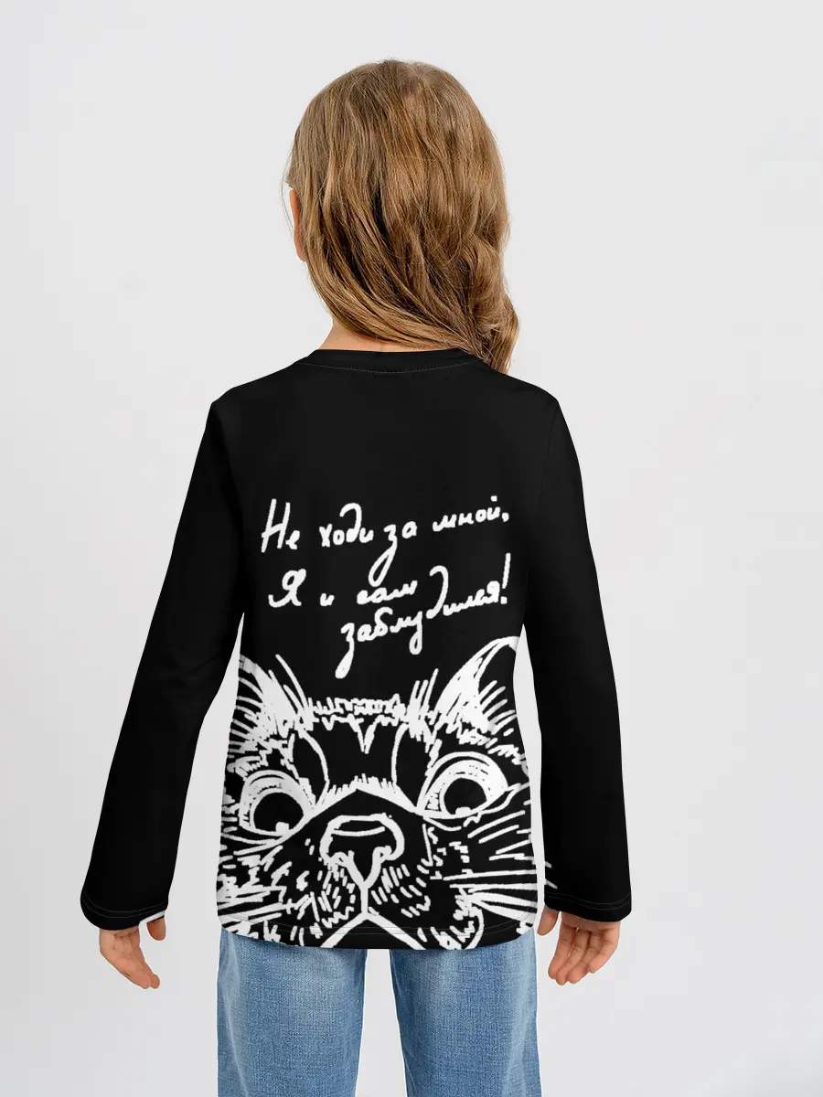 Детский лонгслив / Говорящий котик