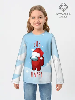 Детский лонгслив / SUS HAPPY AMONG US