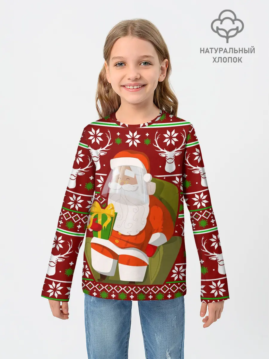 Детский лонгслив / Санта с защитным экраном