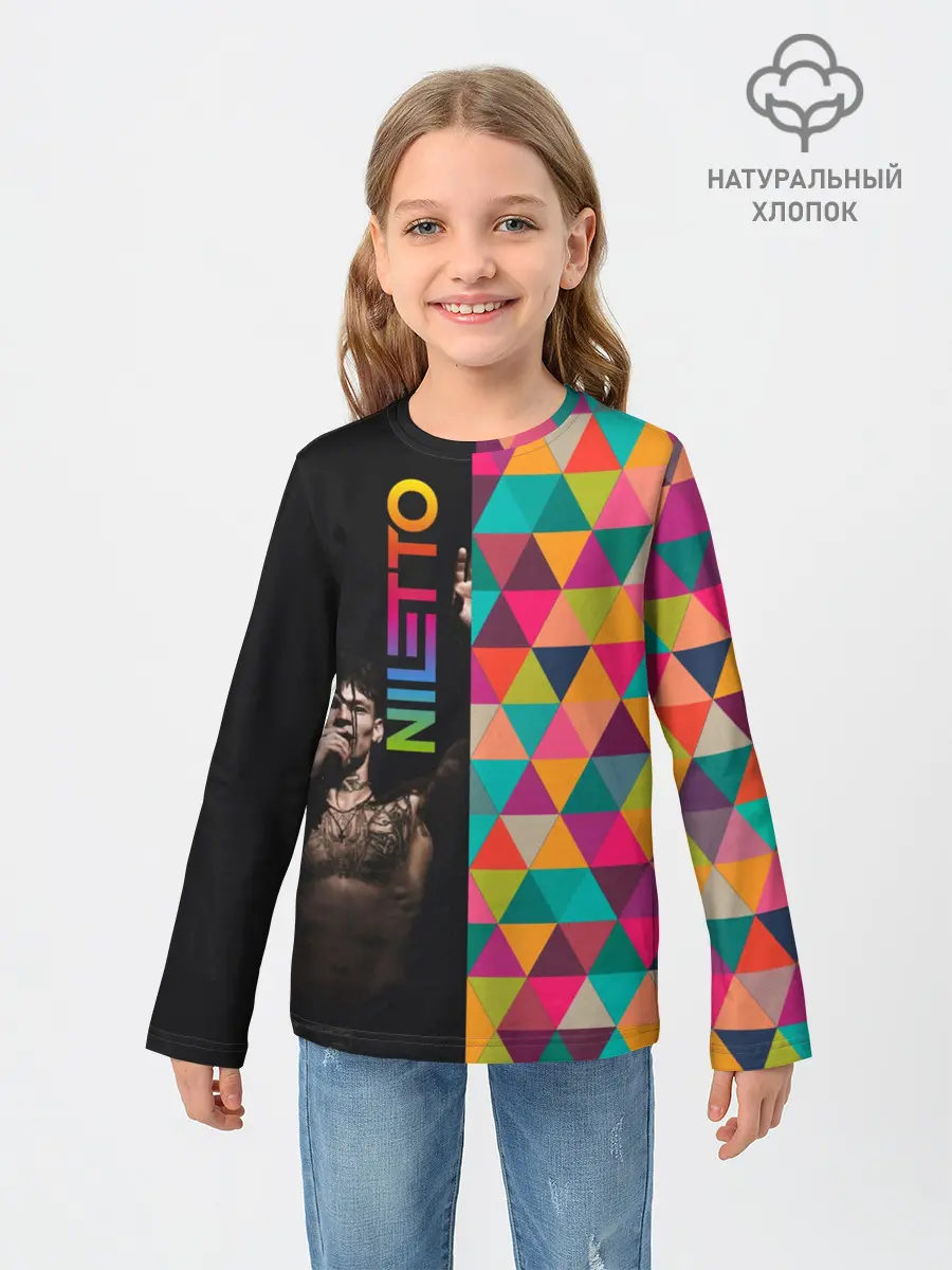 Детский лонгслив / NILETTO