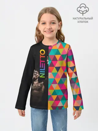 Детский лонгслив / NILETTO