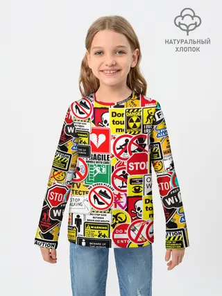 Детский лонгслив / Запрещающие знаки