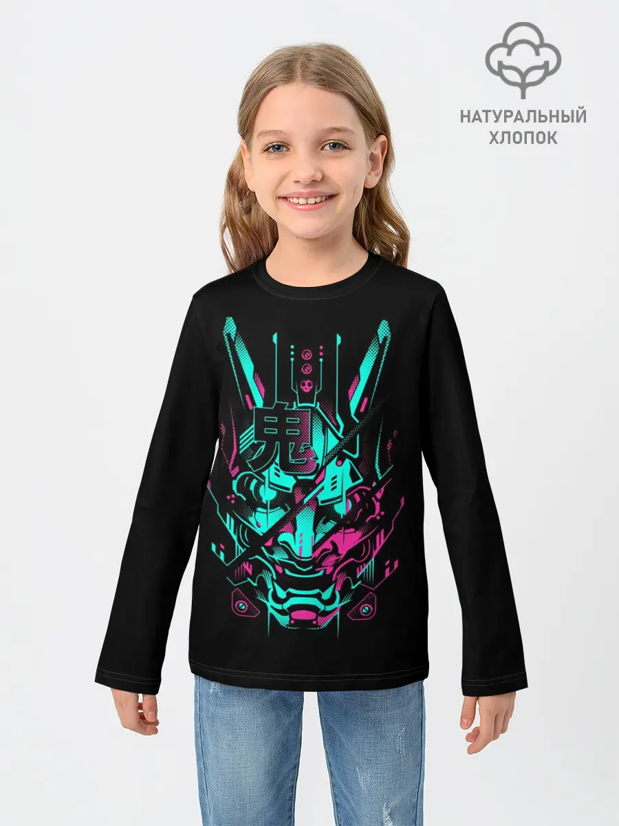 Детский лонгслив / Cyber Samurai