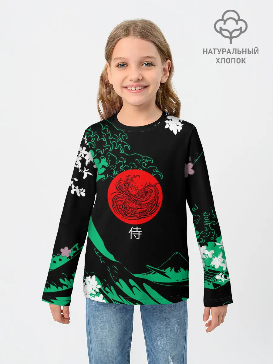 Детский лонгслив / Japanese style