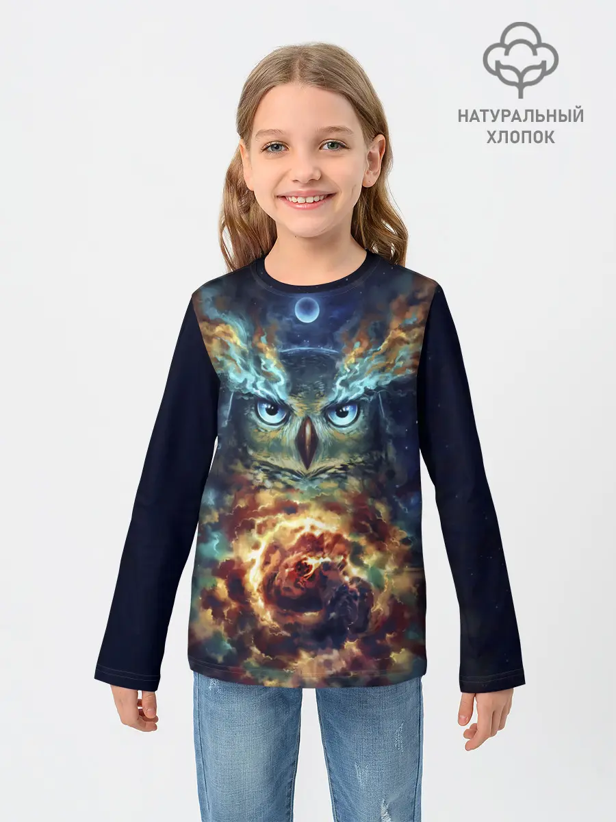 Детский лонгслив / Сова Космос
