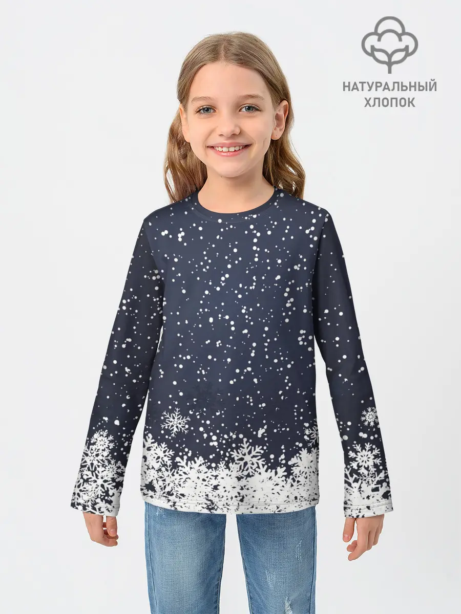 Детский лонгслив / Атмосфера нового года