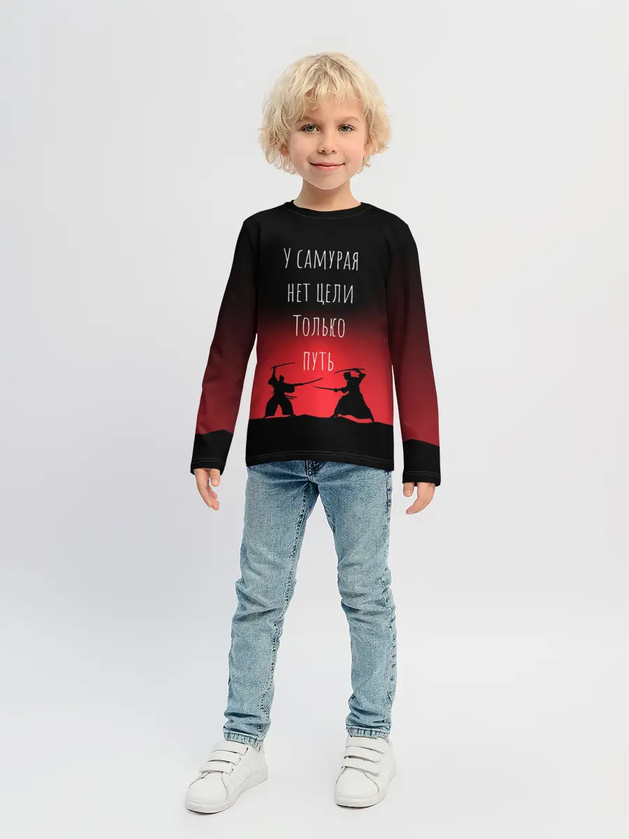Детский лонгслив / Путь самурая
