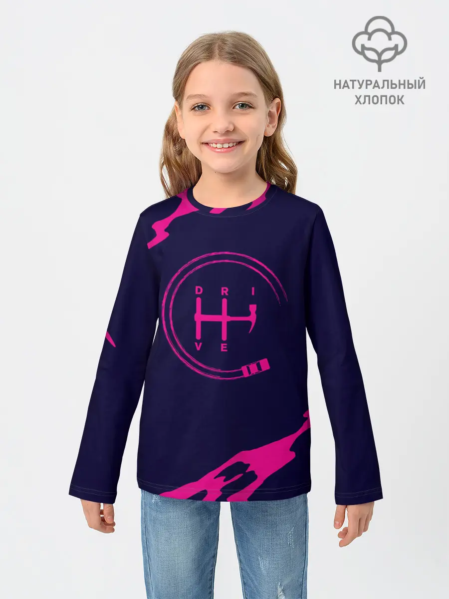 Детский лонгслив / Drive
