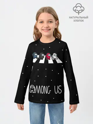 Детский лонгслив / Among Us | Космический пешеход