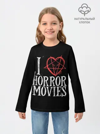 Детский лонгслив / I Love Horror Movies