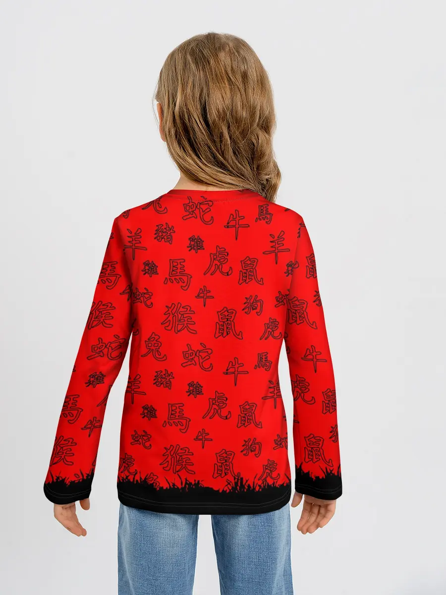 Детский лонгслив / САМУРАЙ