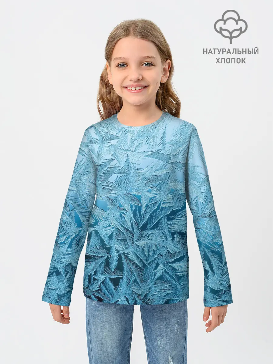 Детский лонгслив / Иней