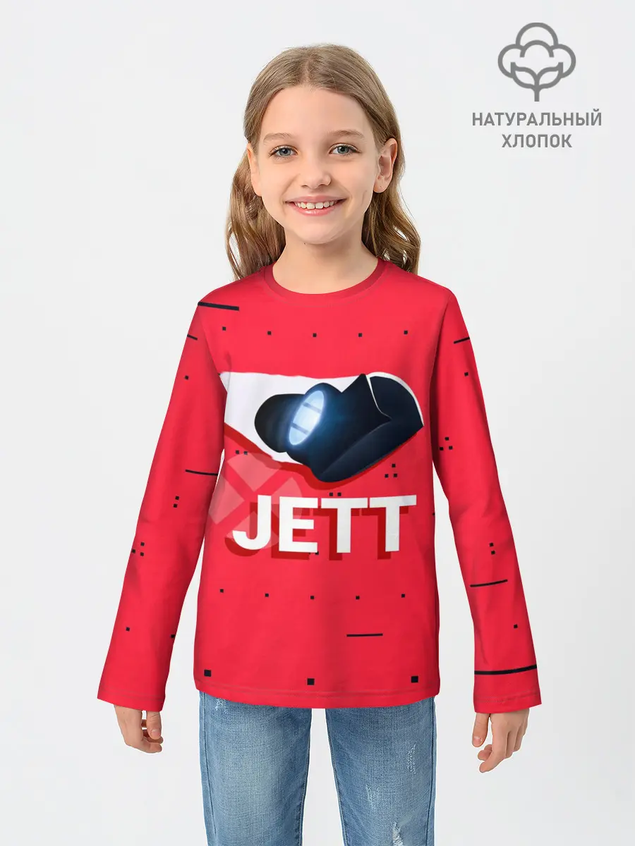 Детский лонгслив / Jett
