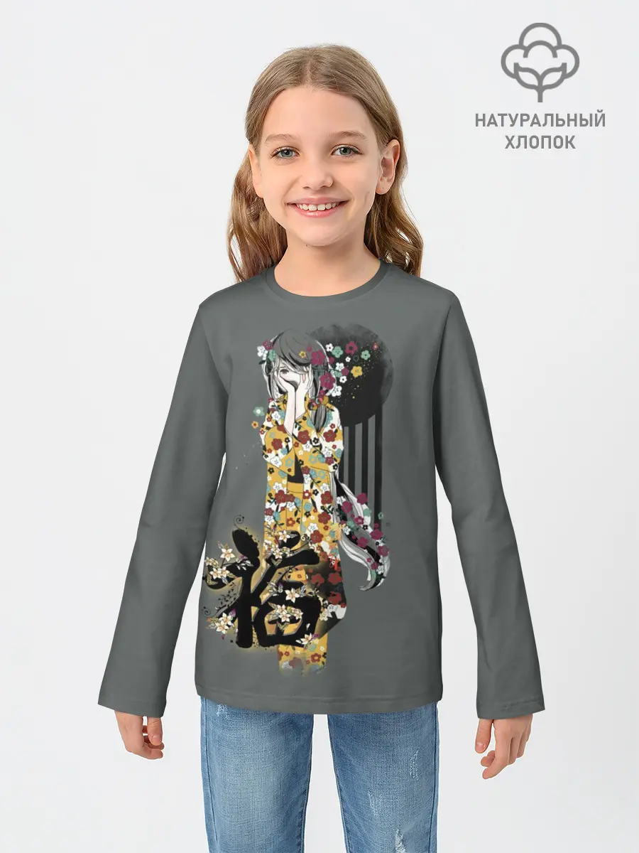 Детский лонгслив / Гейша