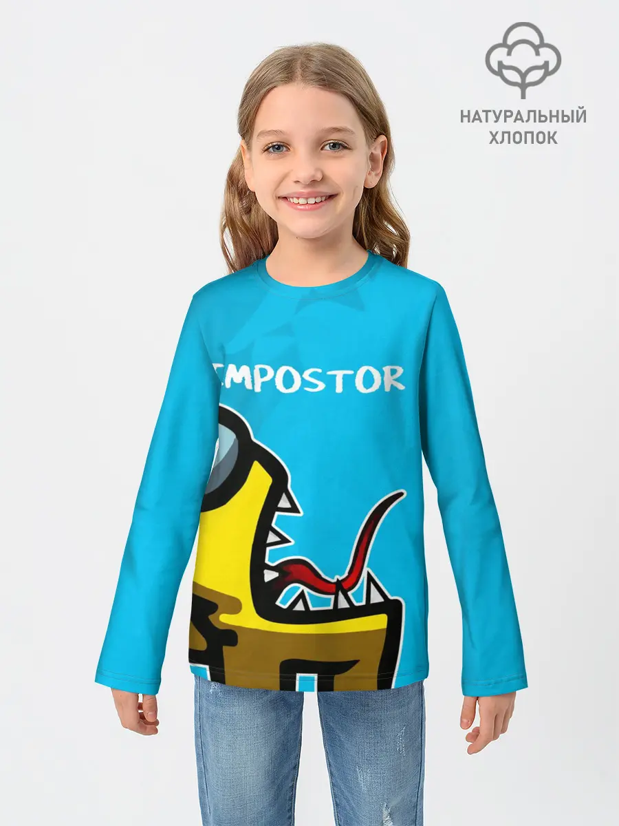 Детский лонгслив / IMPOSTOR