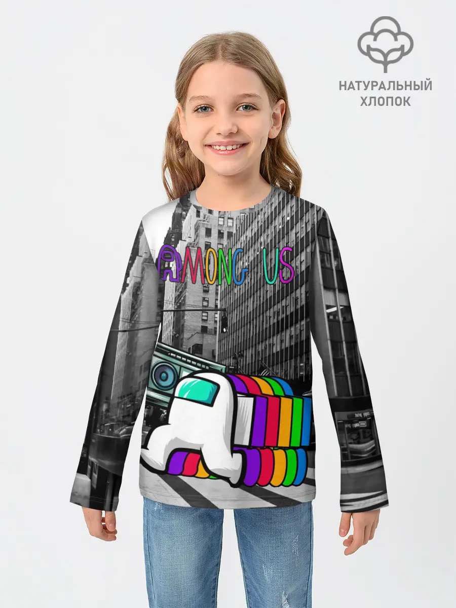 Детский лонгслив / Among Us по улицам Нью-Йорка