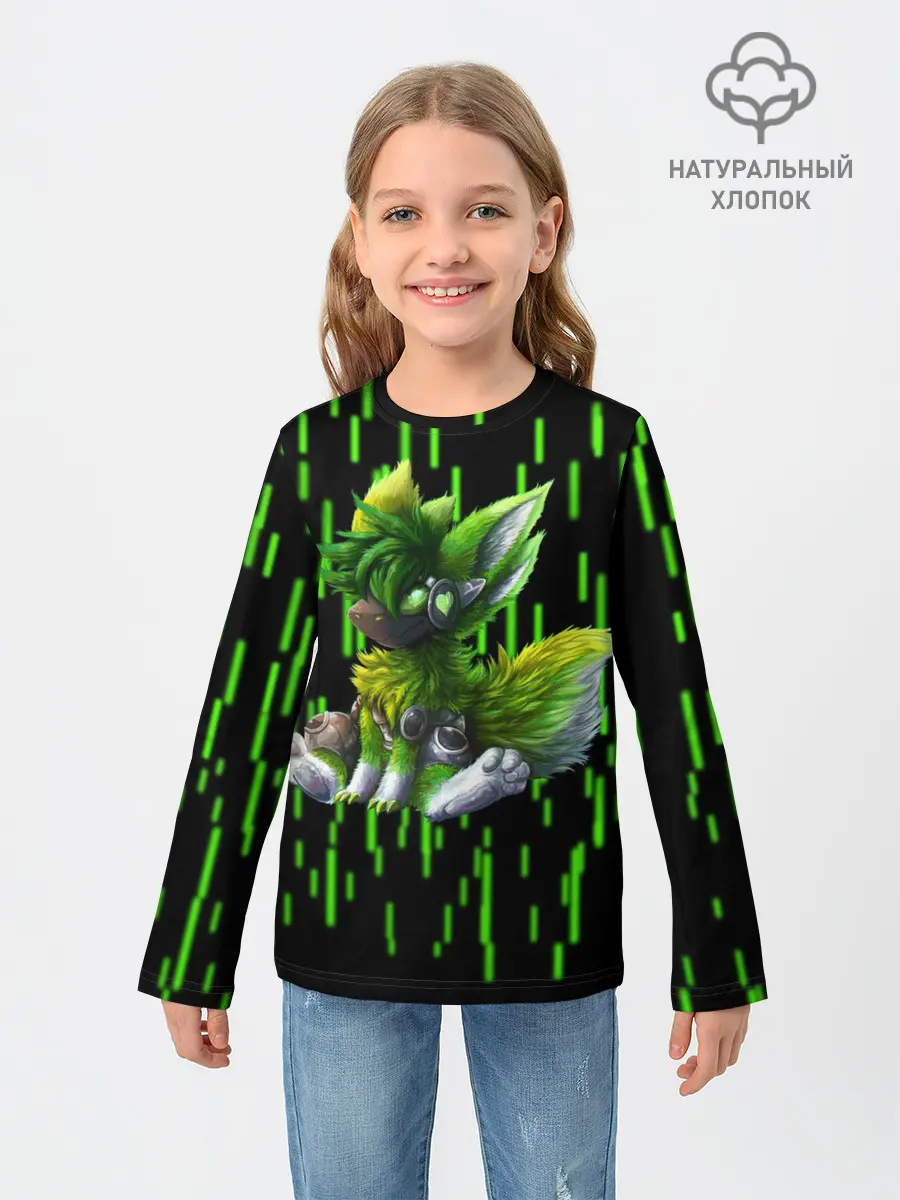 Детский лонгслив / Protogen music