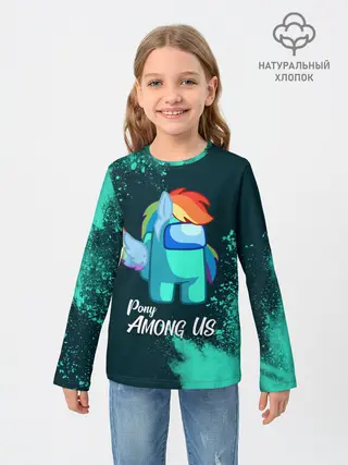 Детский лонгслив / AMONG US - ПОНИ