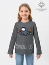 Детский лонгслив / Among Us | Убийца