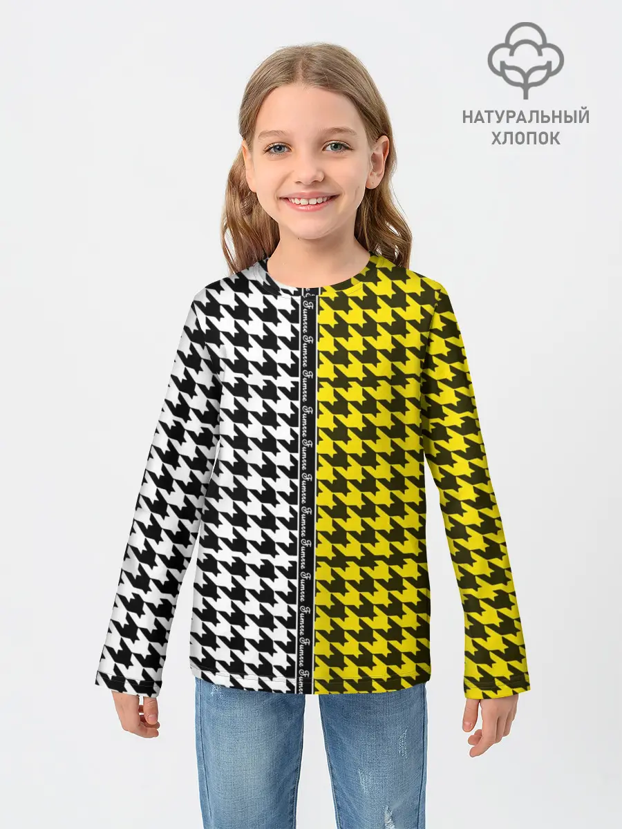 Детский лонгслив / гусиные лапки 3D