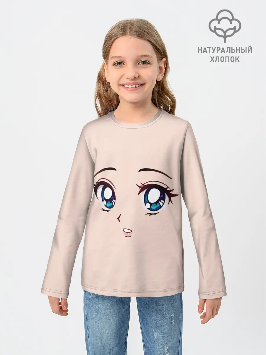 Детский лонгслив / Surprised anime face