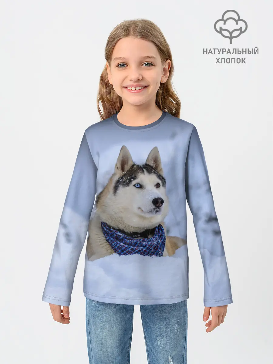 Детский лонгслив / Хаски