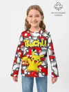Детский лонгслив / ПИКАЧУ