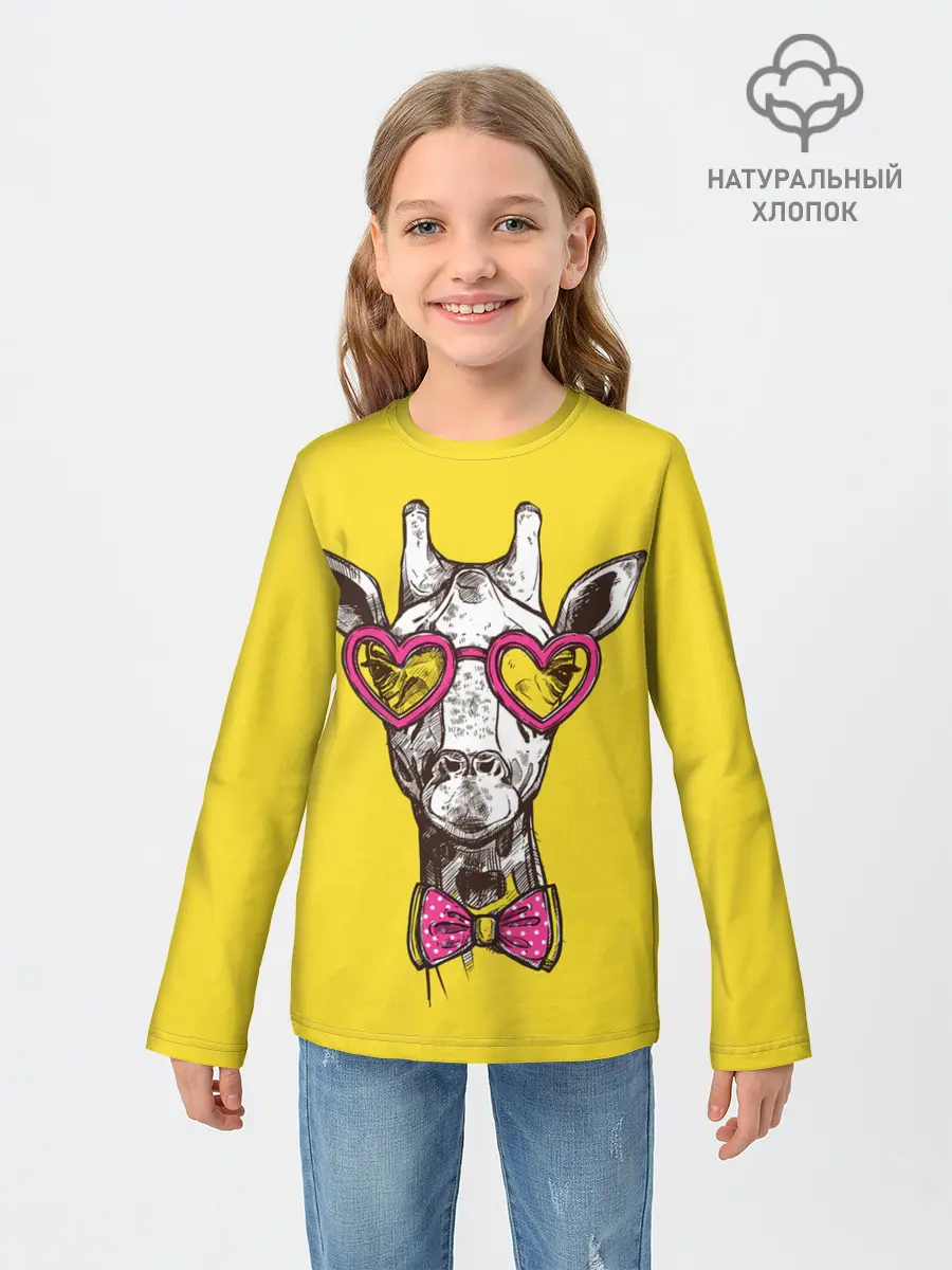 Детский лонгслив / Жираф