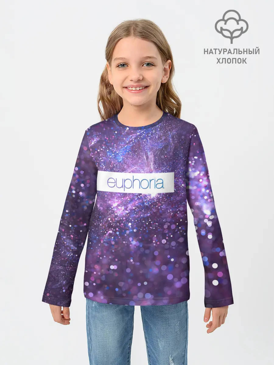 Детский лонгслив / сериал Euphoria