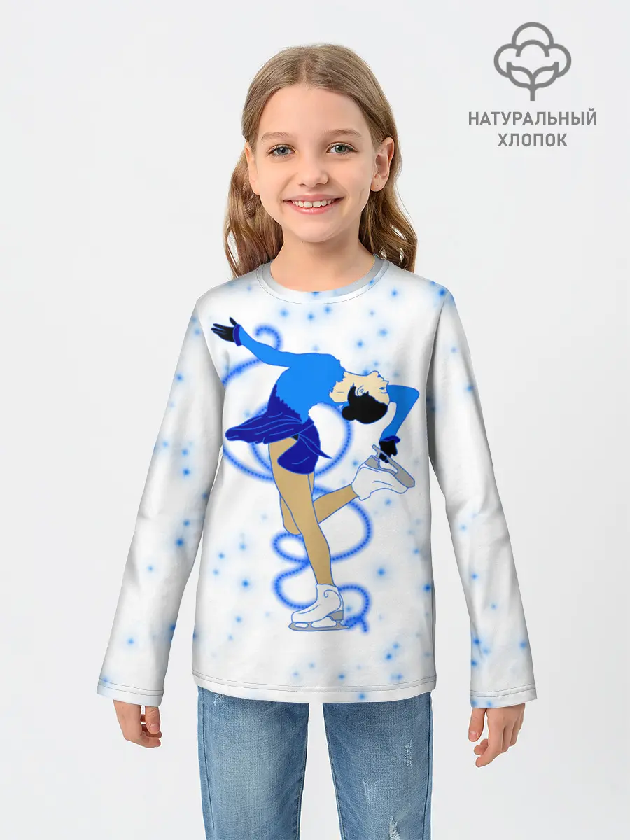 Детский лонгслив / Фигурное катание
