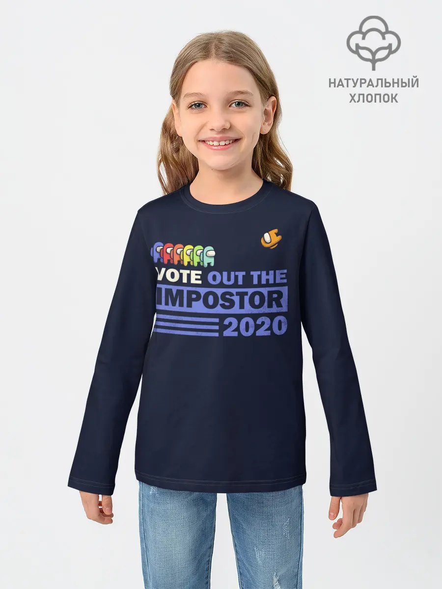 Детский лонгслив / Among Us | Vote Out