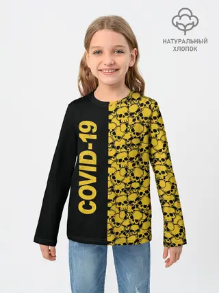 Детский лонгслив / COVID-19