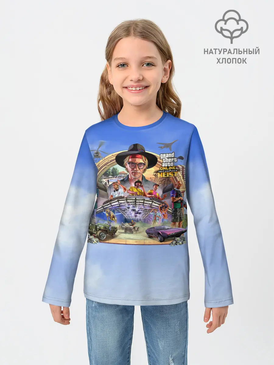 Детский лонгслив / GTAO: The Cayo Perico Heist