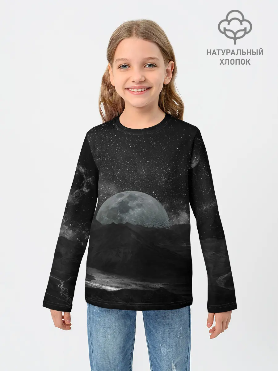 Детский лонгслив / Луна