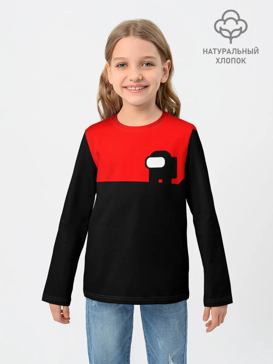 Детский лонгслив / AMONG US - ALONE